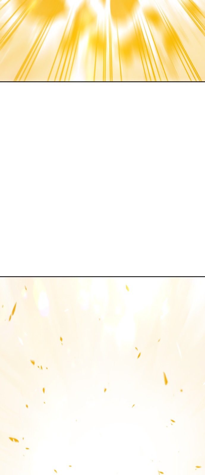 112 페이지