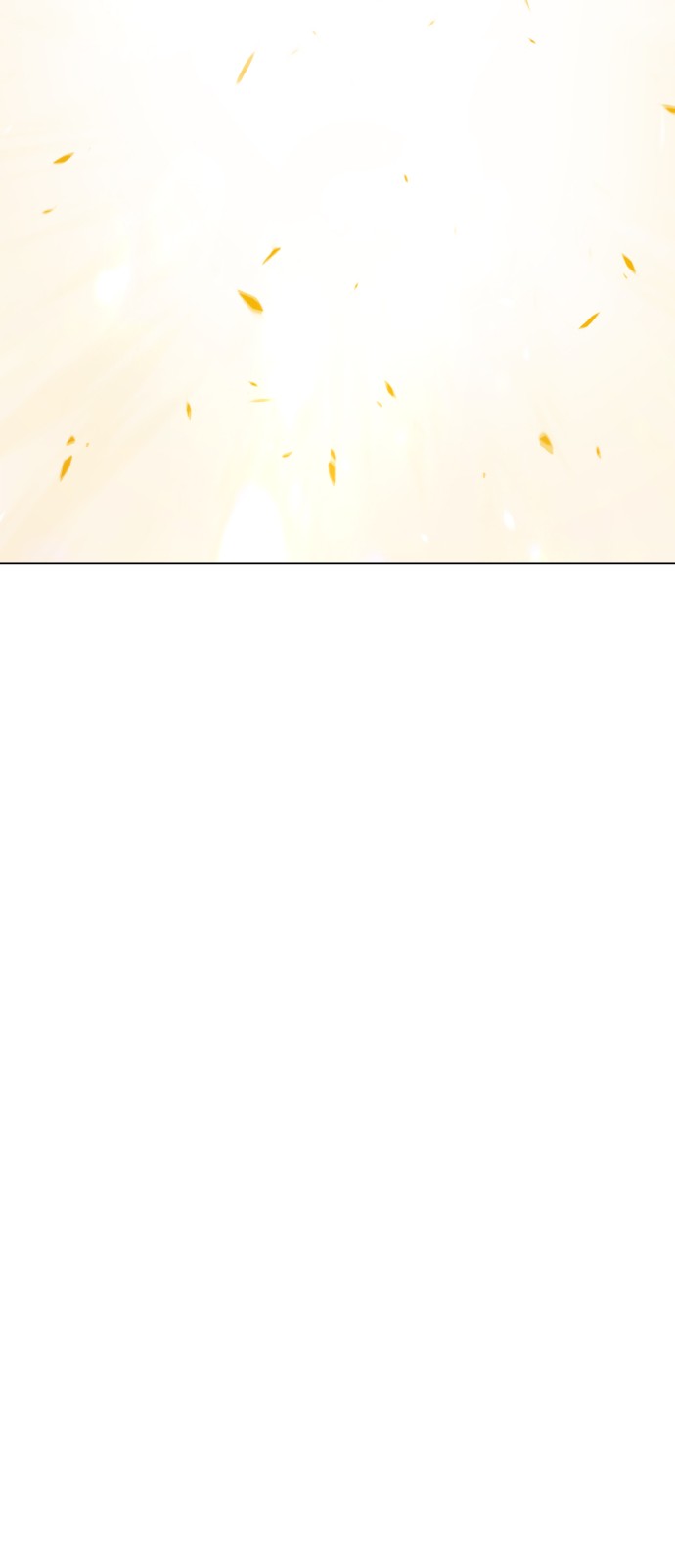 113 페이지