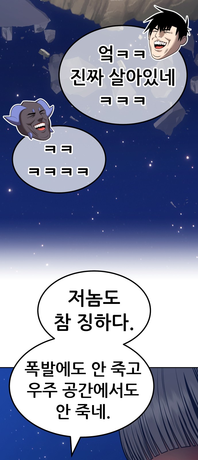 129 페이지
