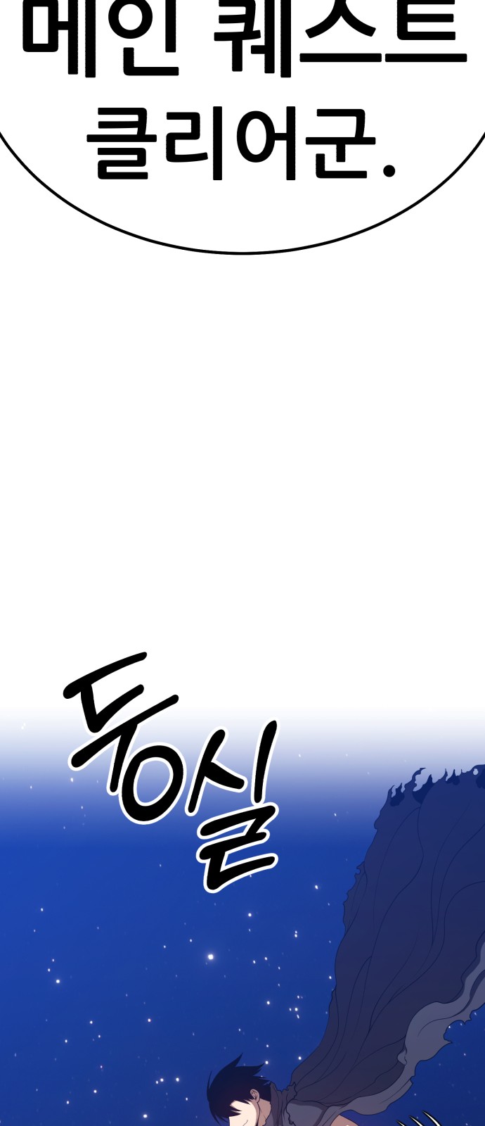 134 페이지