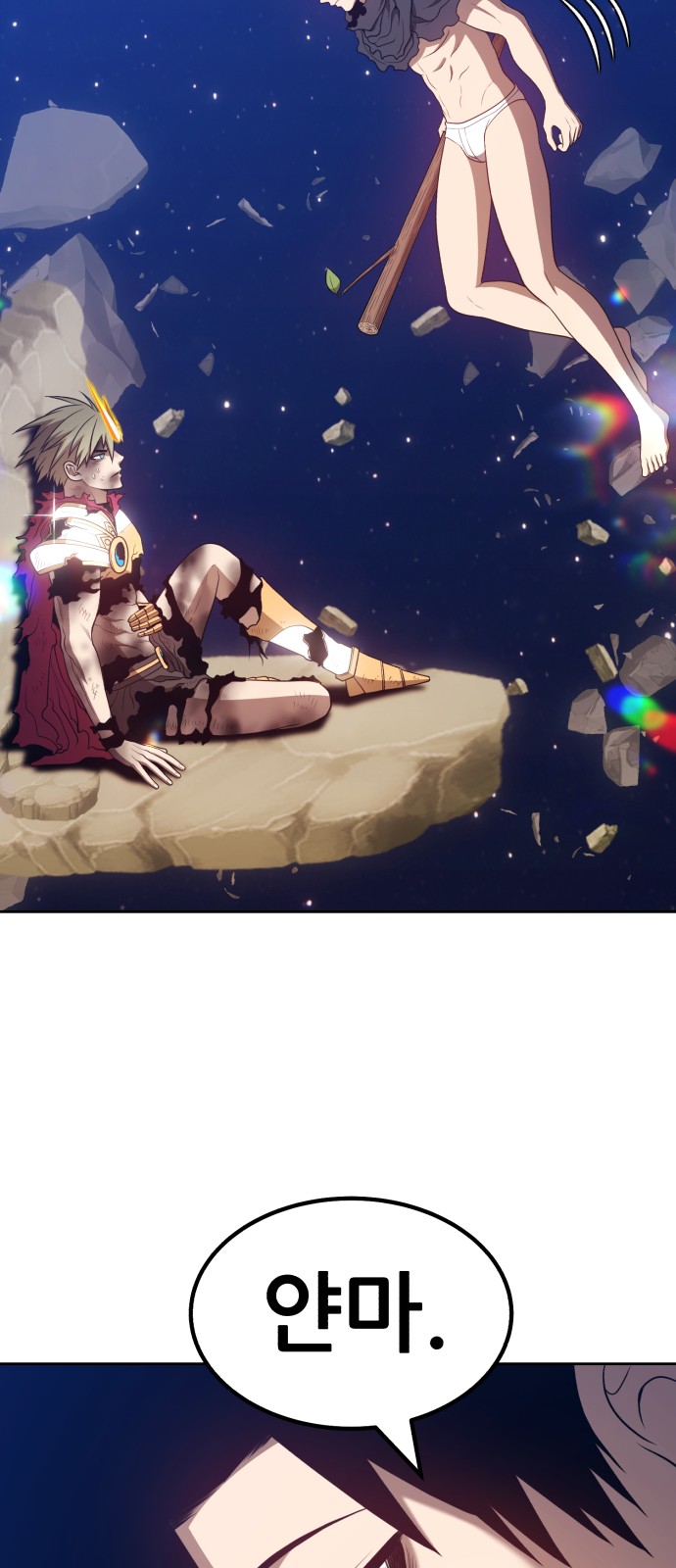 135 페이지