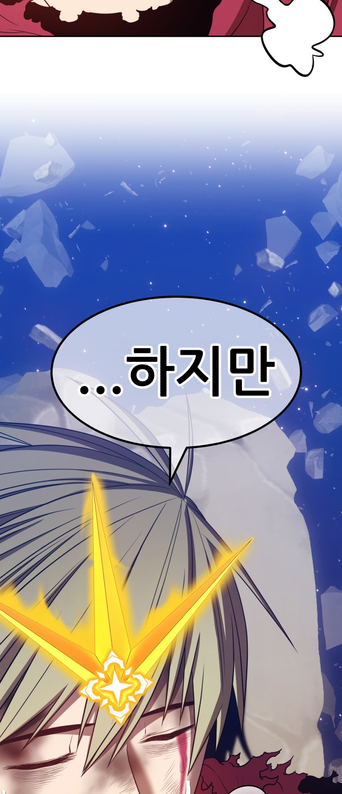 140 페이지