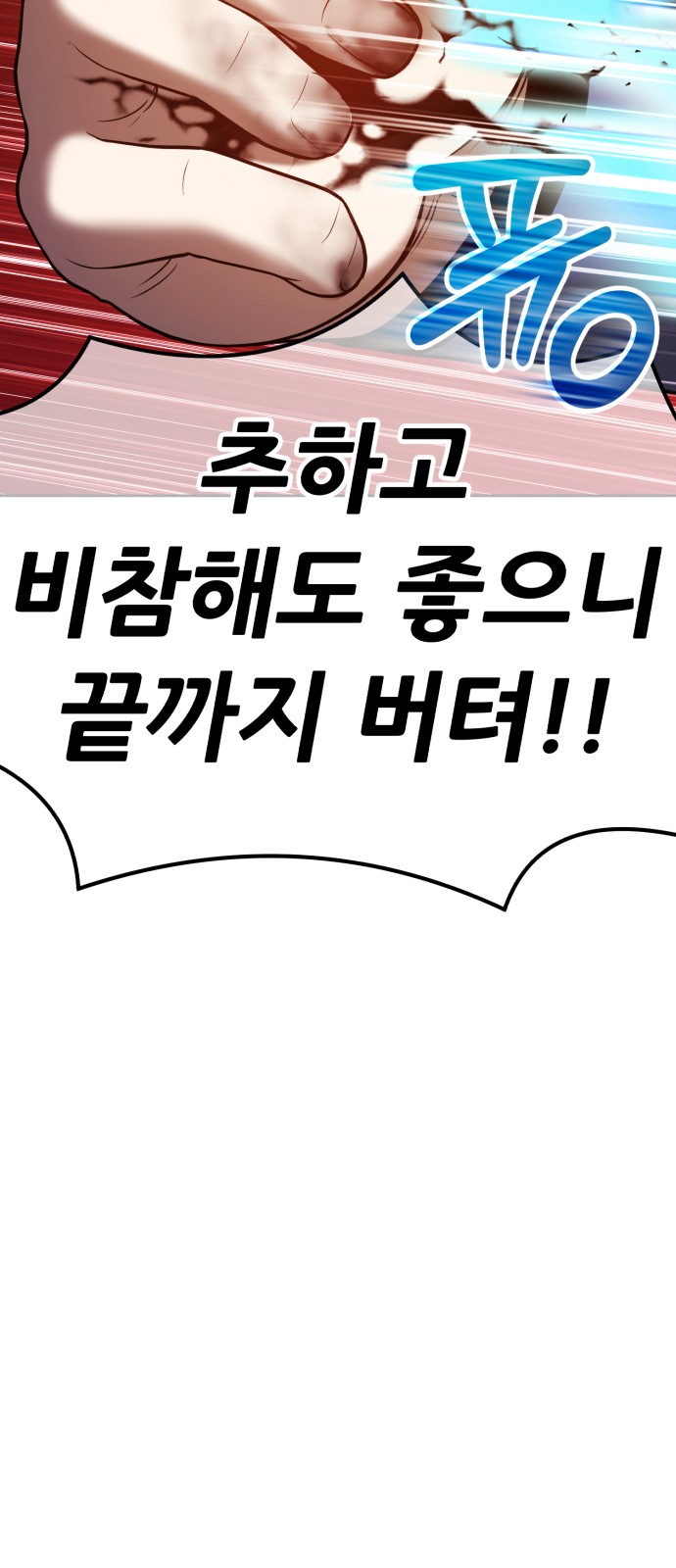 152 페이지
