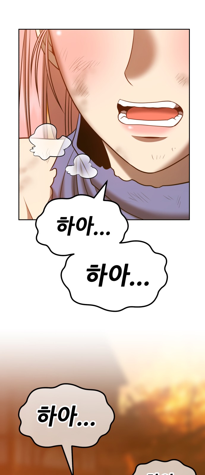 153 페이지