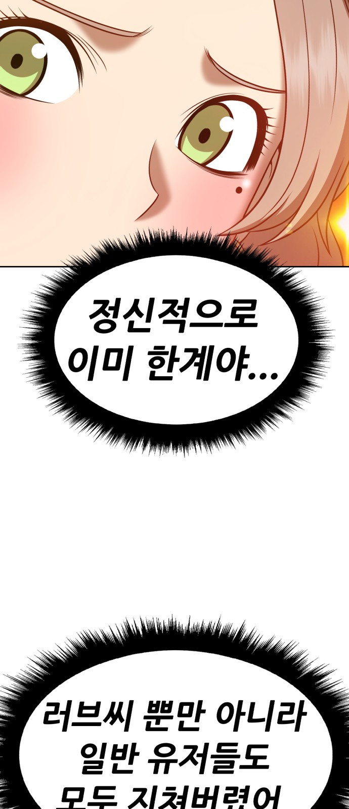 159 페이지