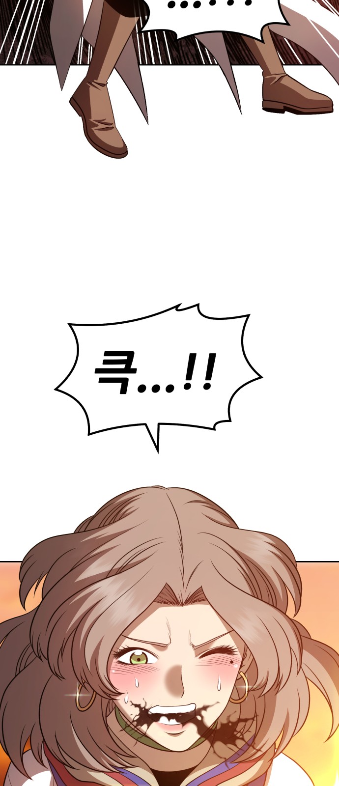 162 페이지