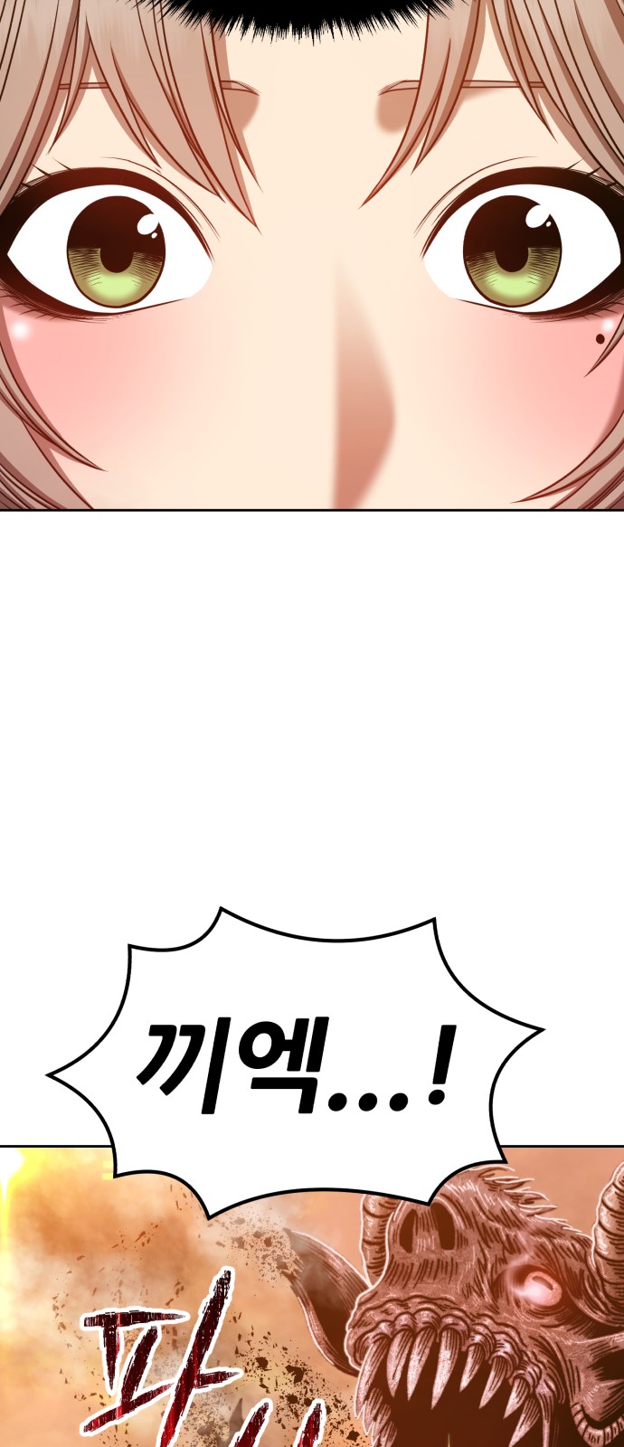 166 페이지