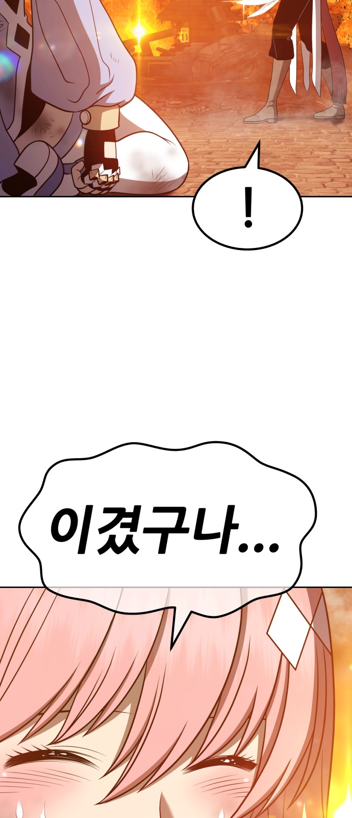 171 페이지
