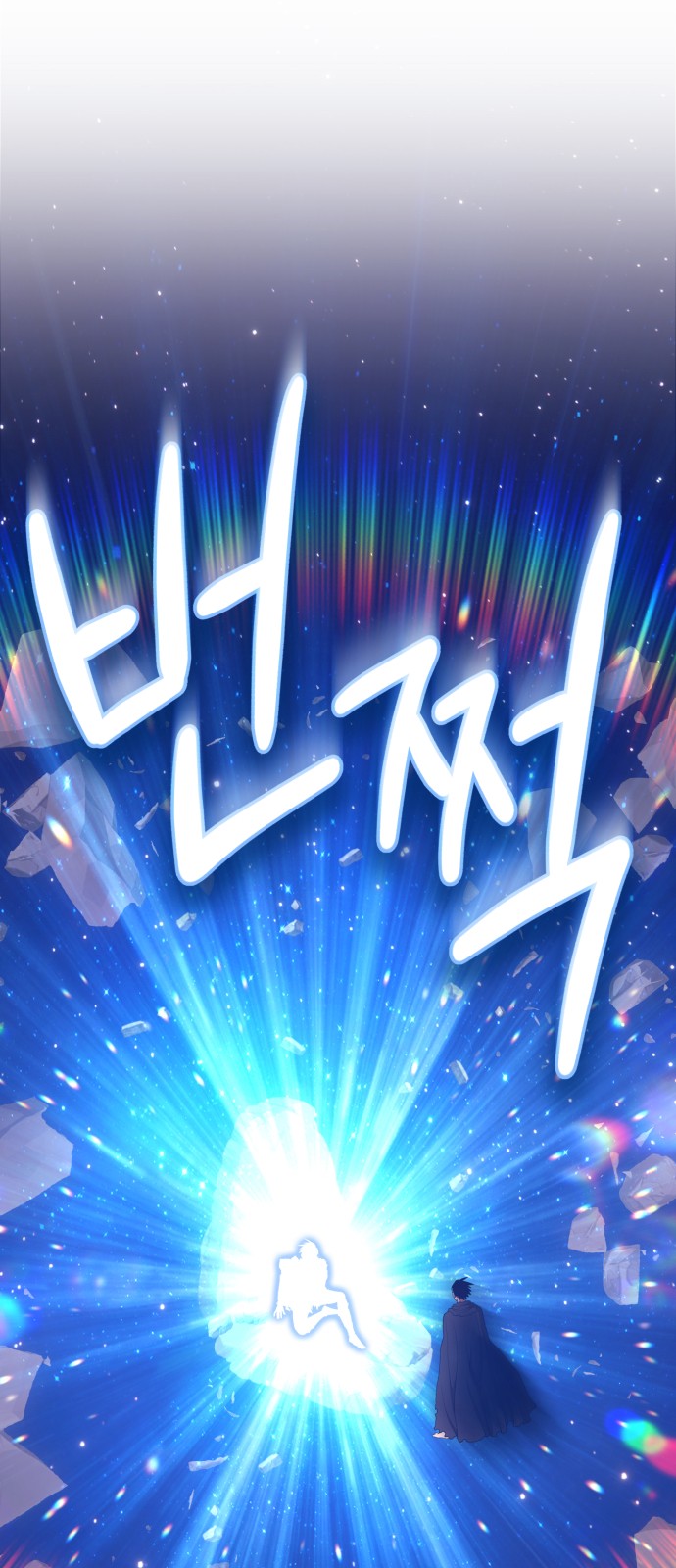 174 페이지