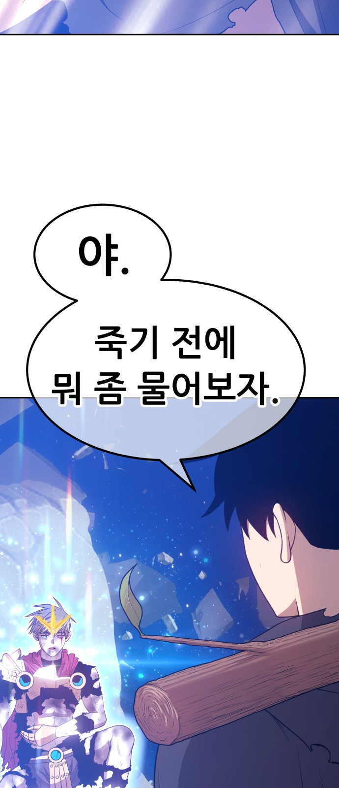 177 페이지