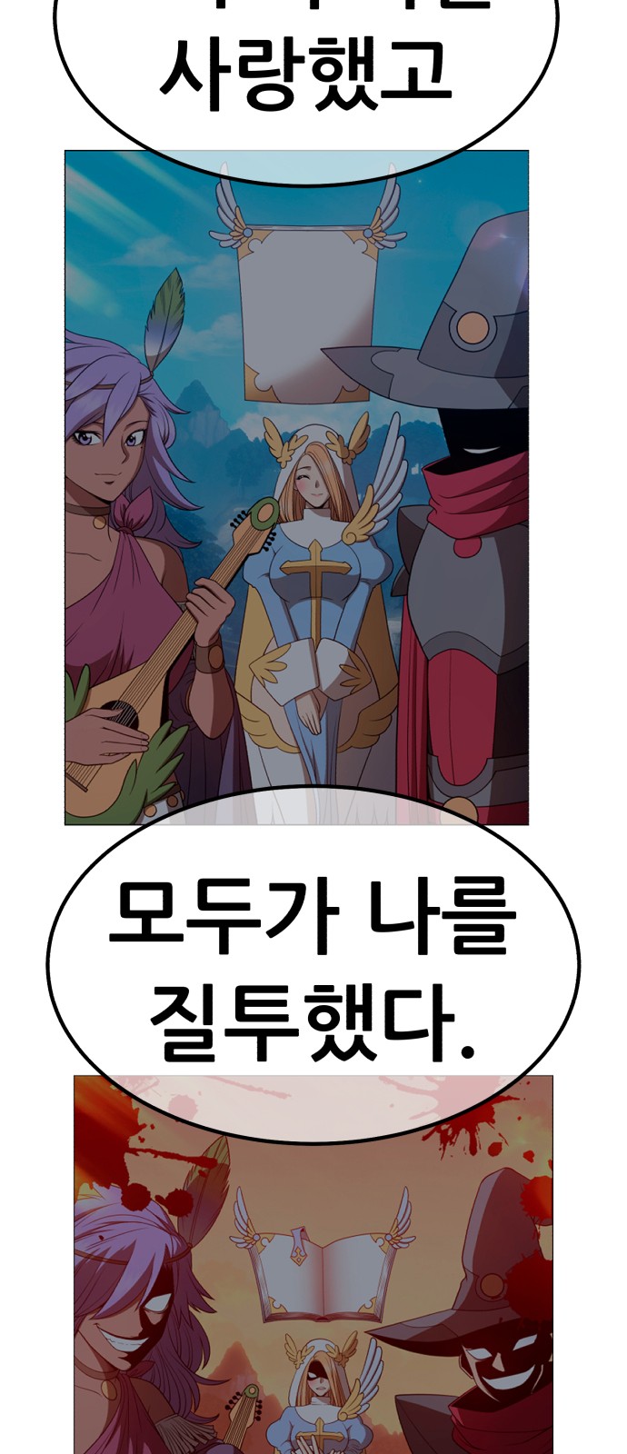 181 페이지