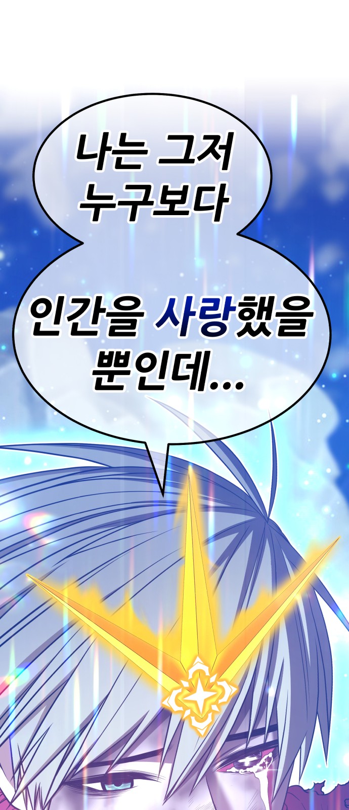 184 페이지