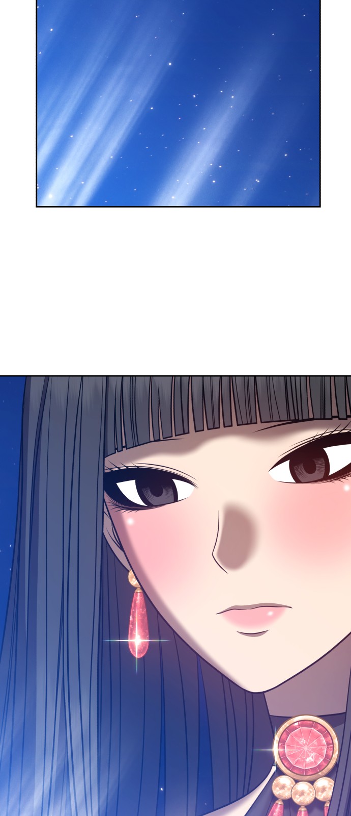 186 페이지
