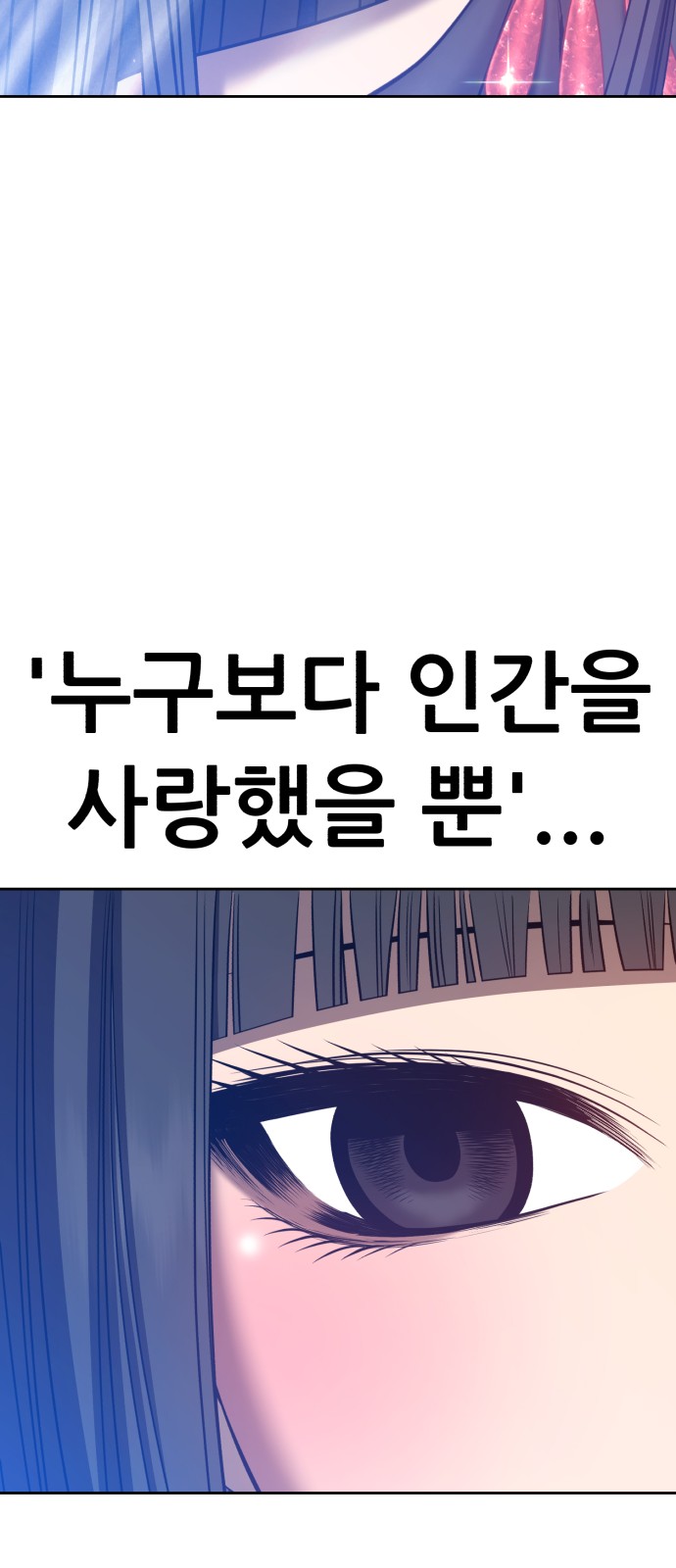 187 페이지