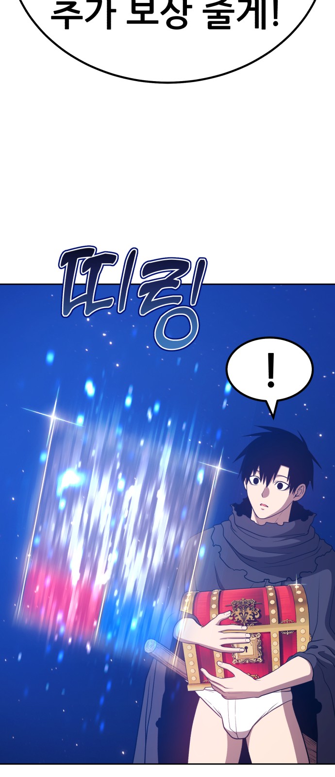 203 페이지