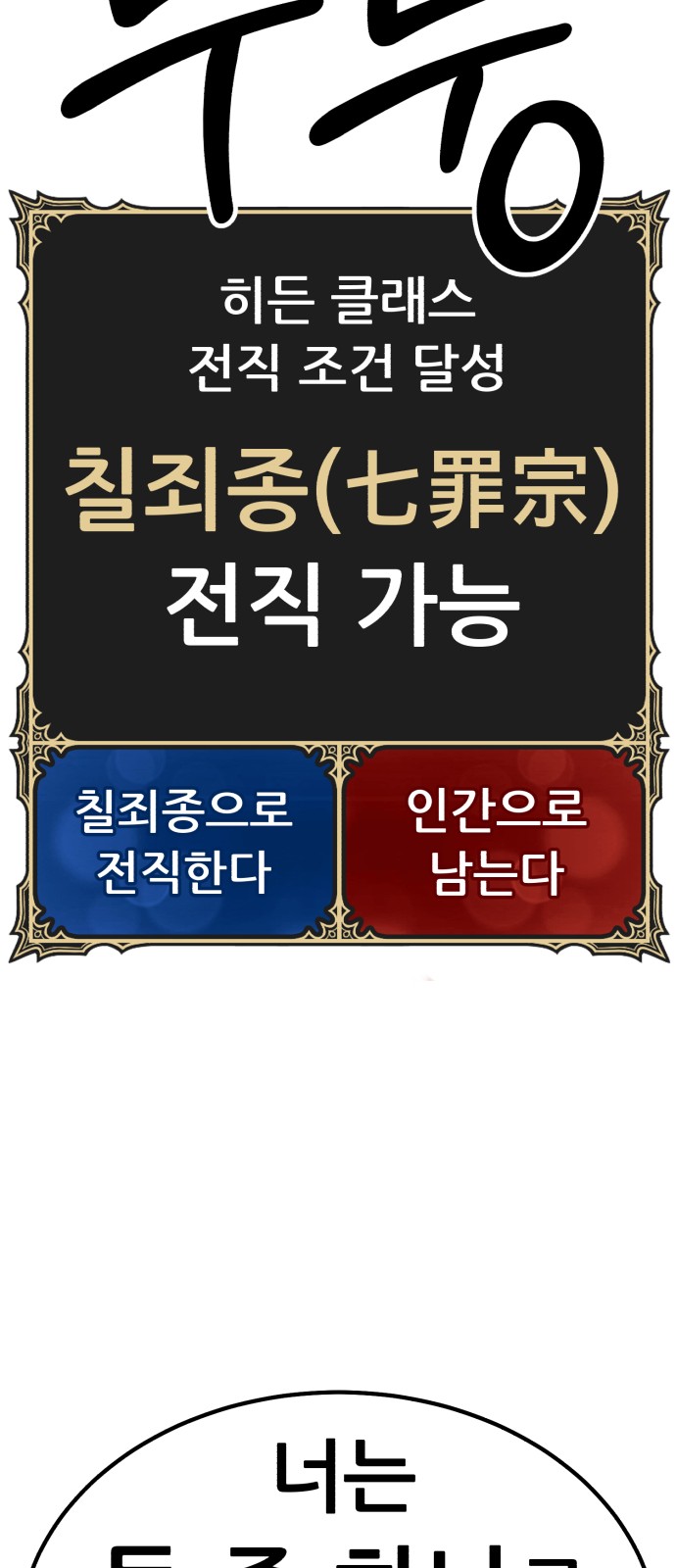 205 페이지