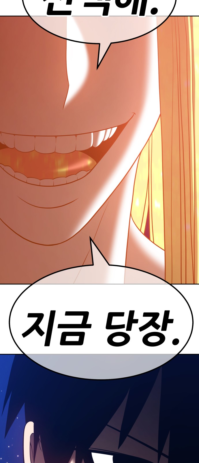 210 페이지