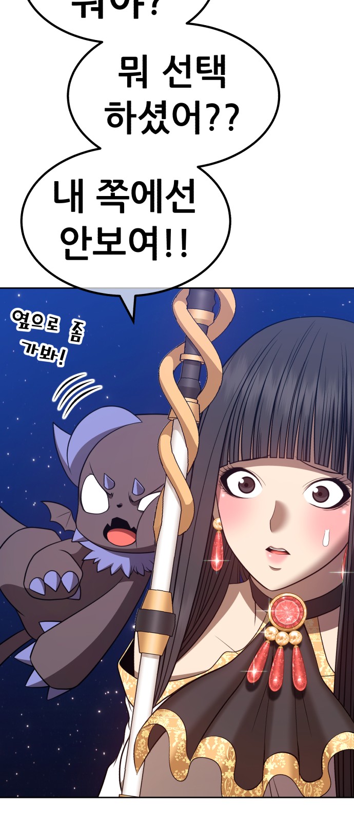 217 페이지