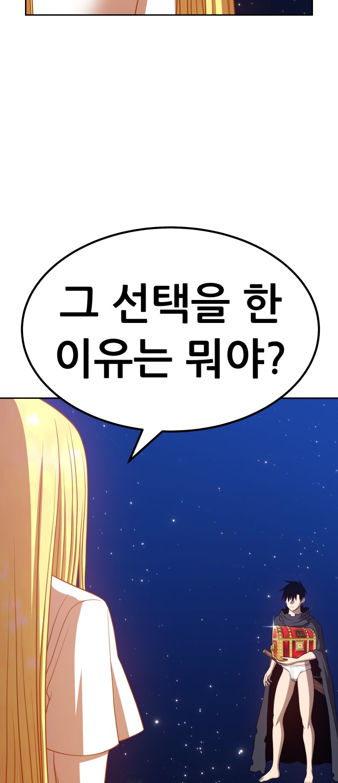 220 페이지