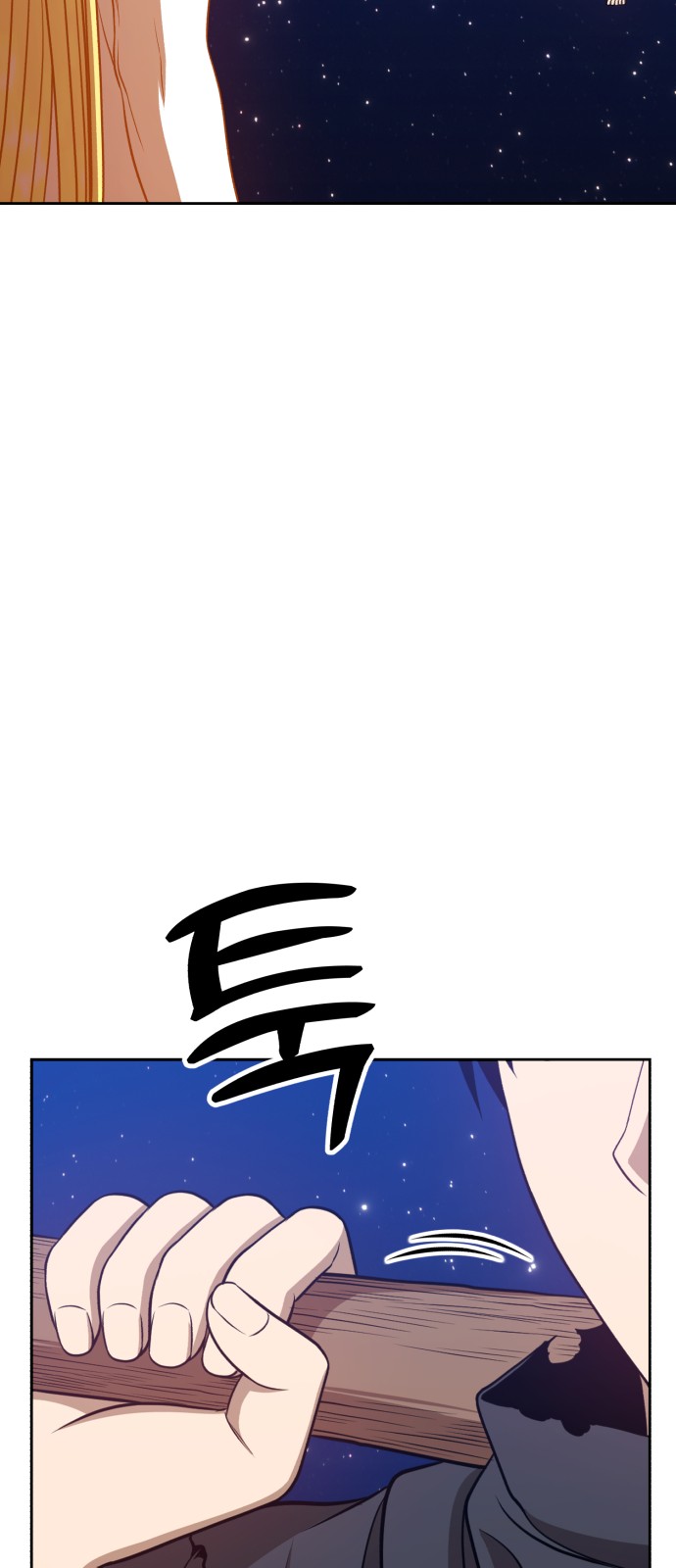 221 페이지
