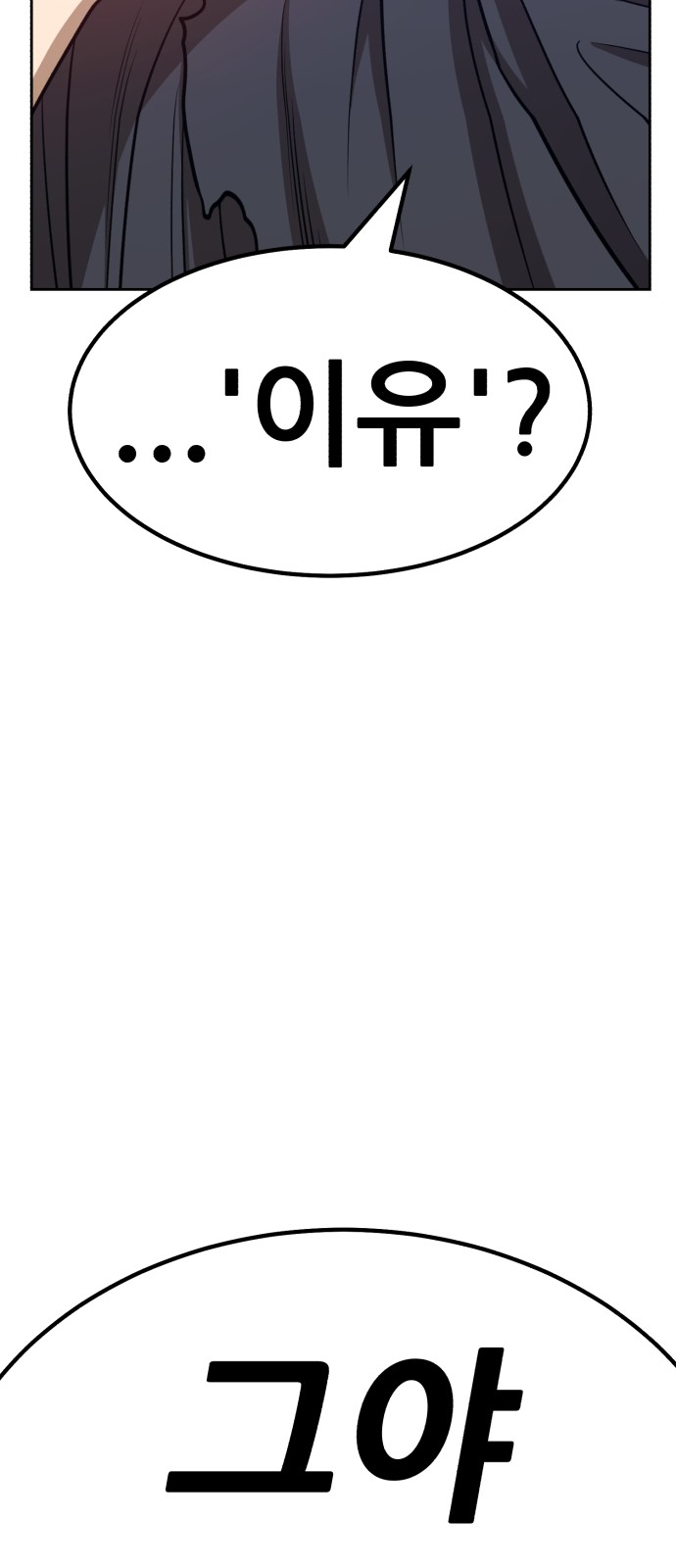 222 페이지