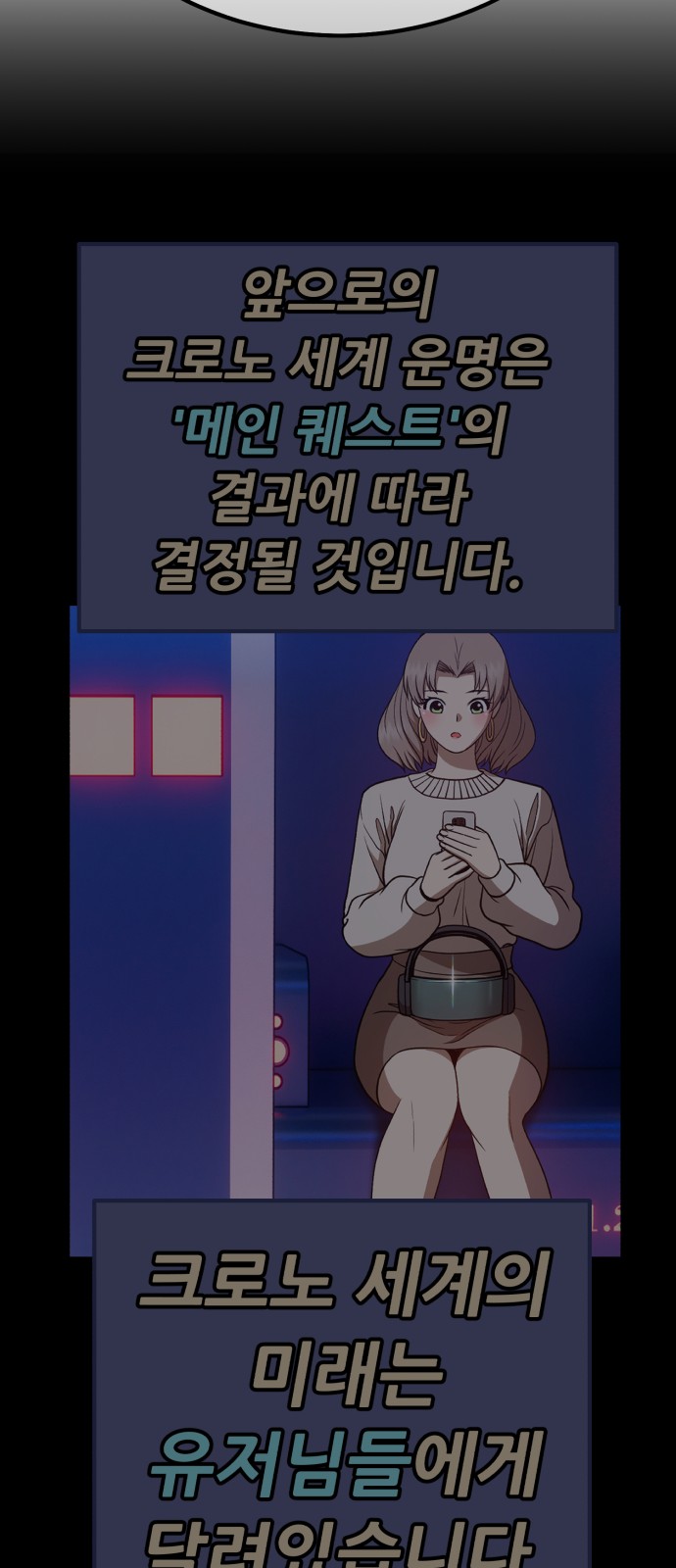 50 페이지