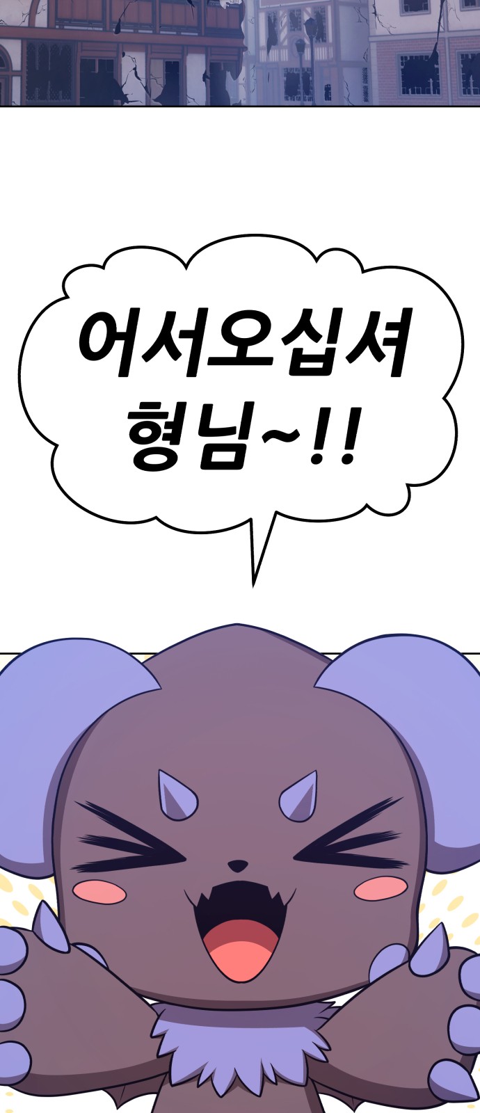 122 페이지