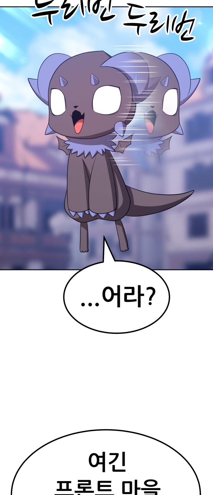 125 페이지