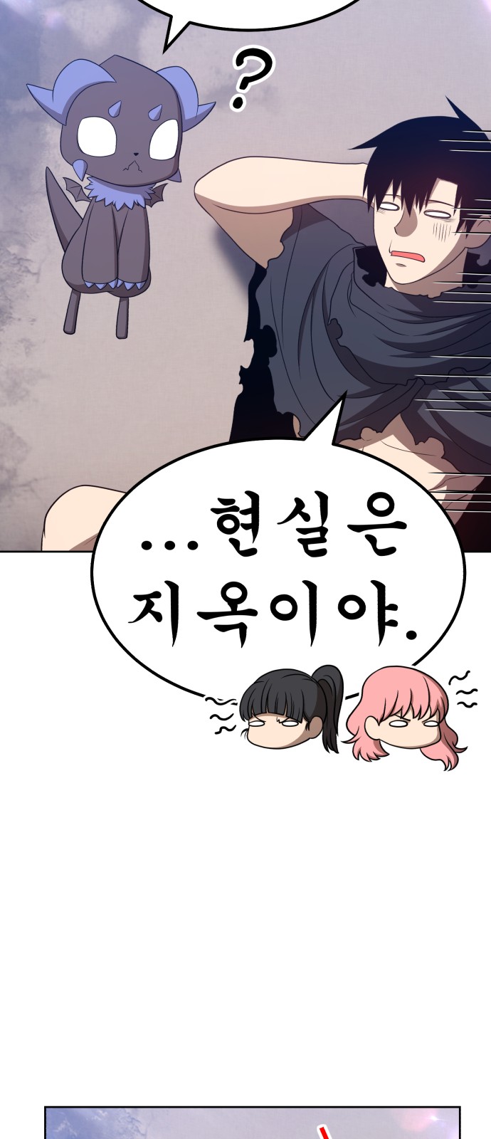 129 페이지