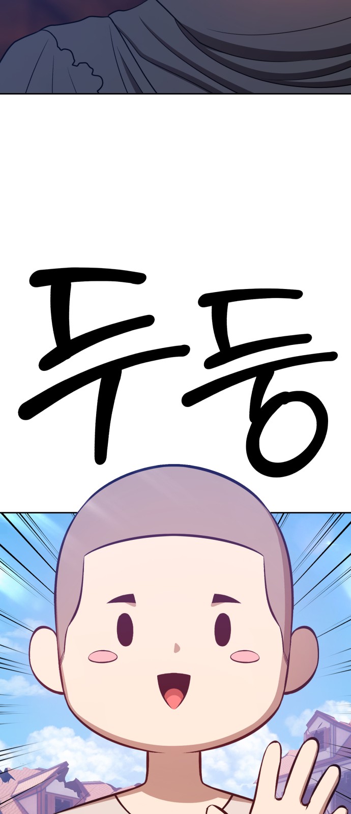 132 페이지