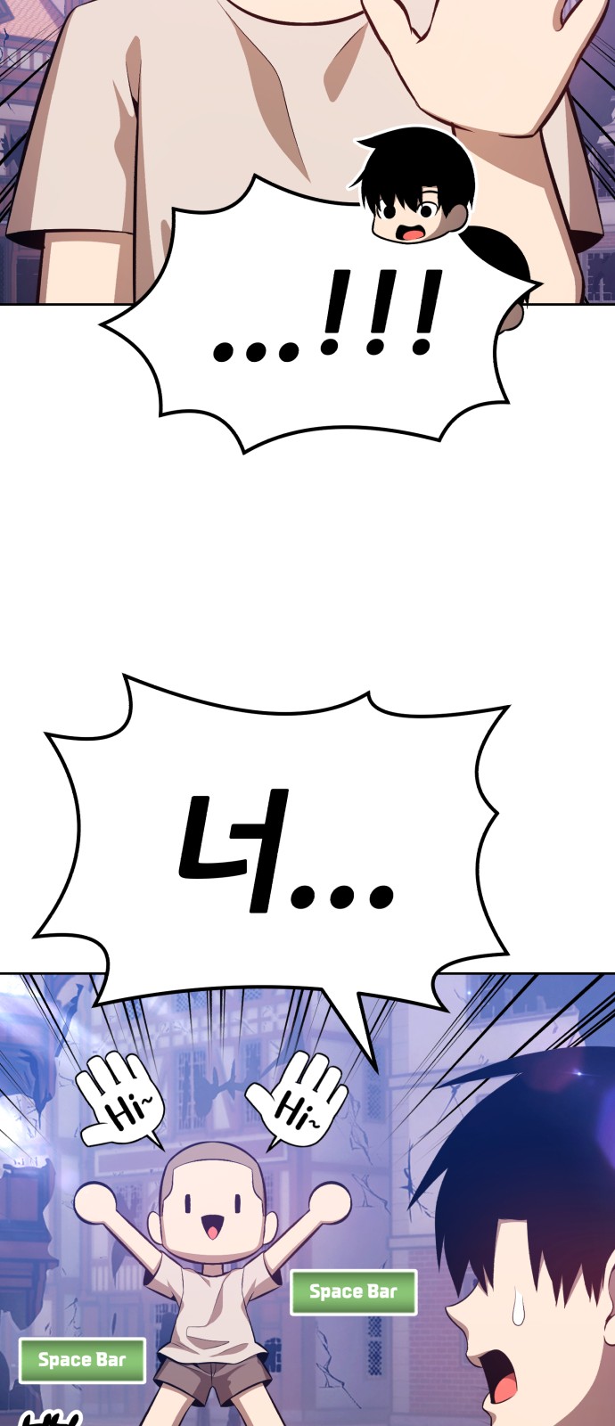 133 페이지