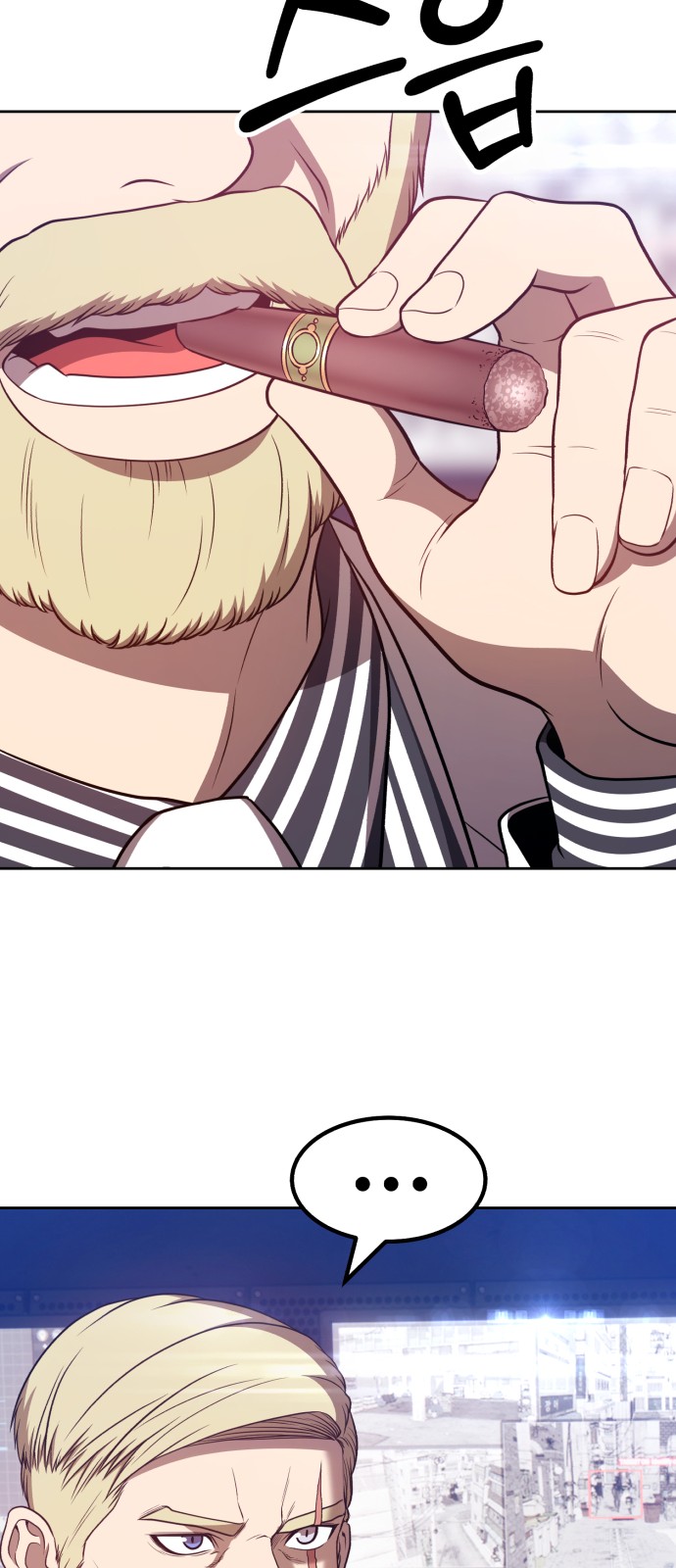 137 페이지