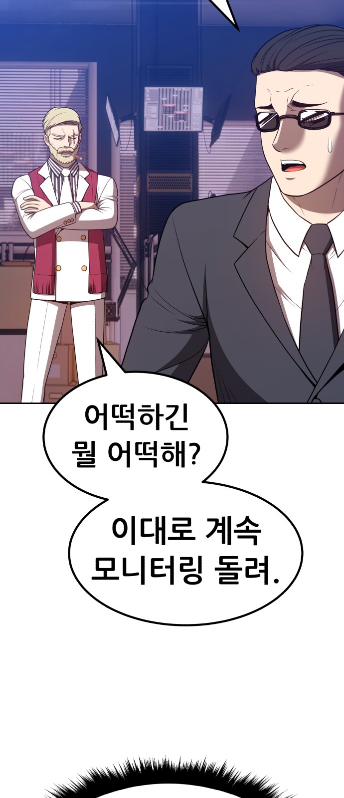 140 페이지