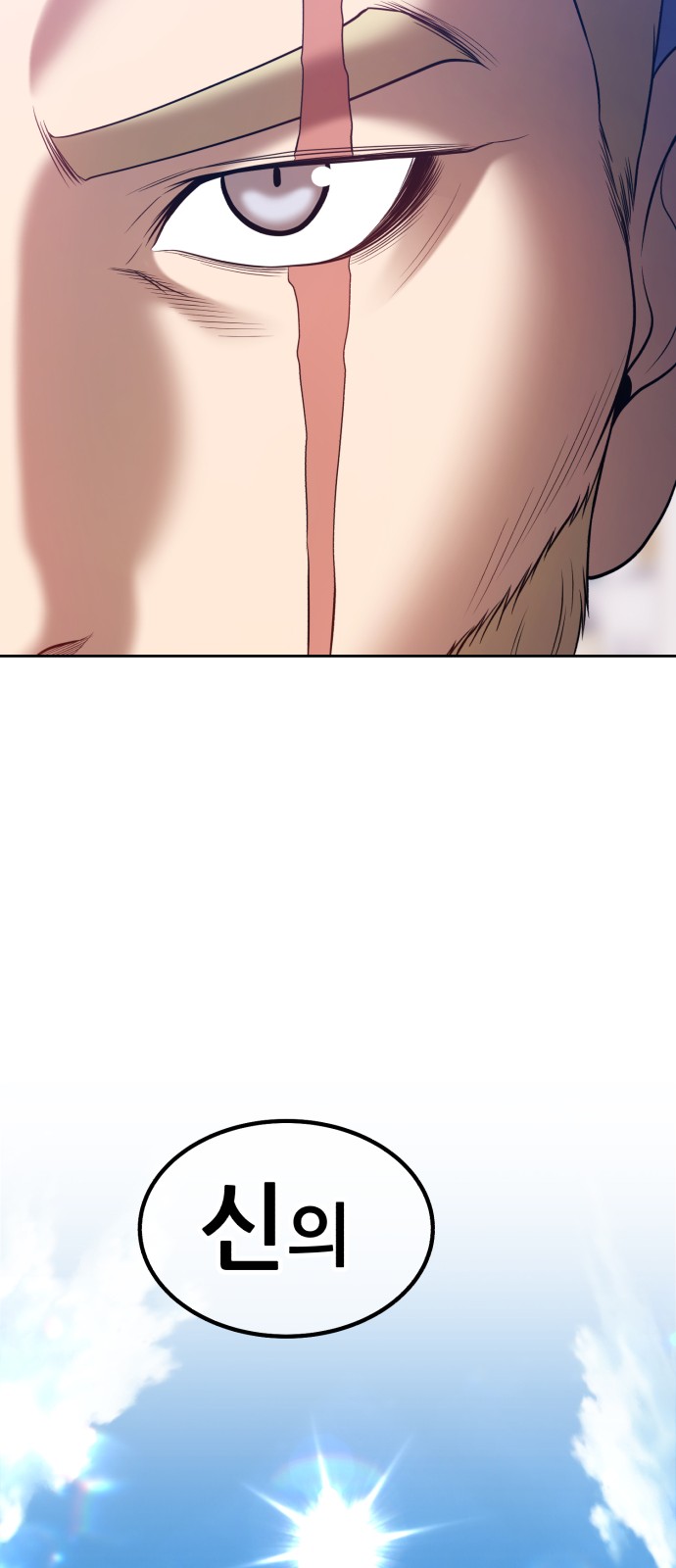 142 페이지