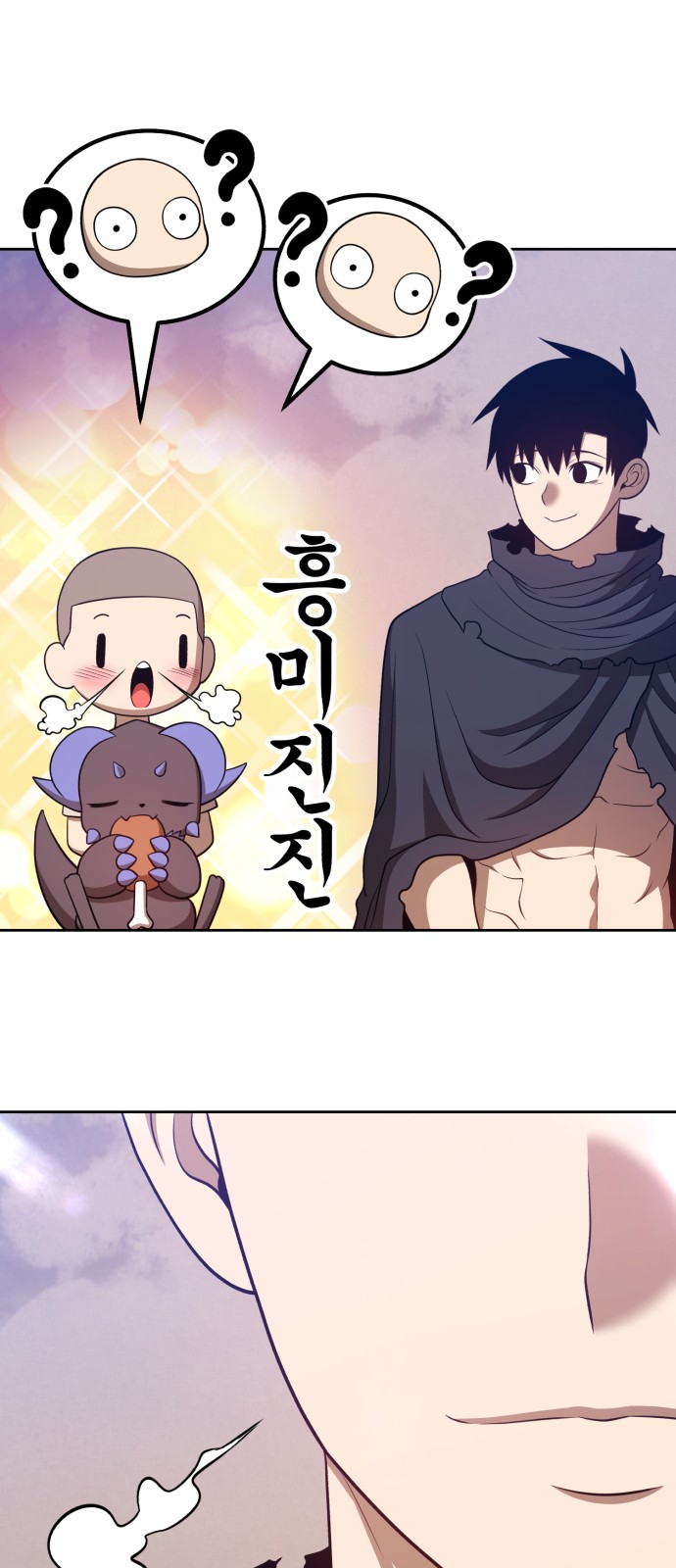 175 페이지