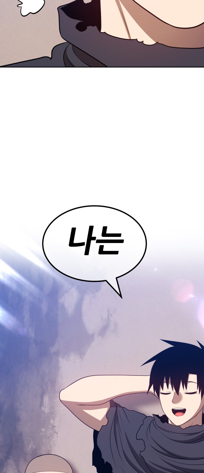 176 페이지