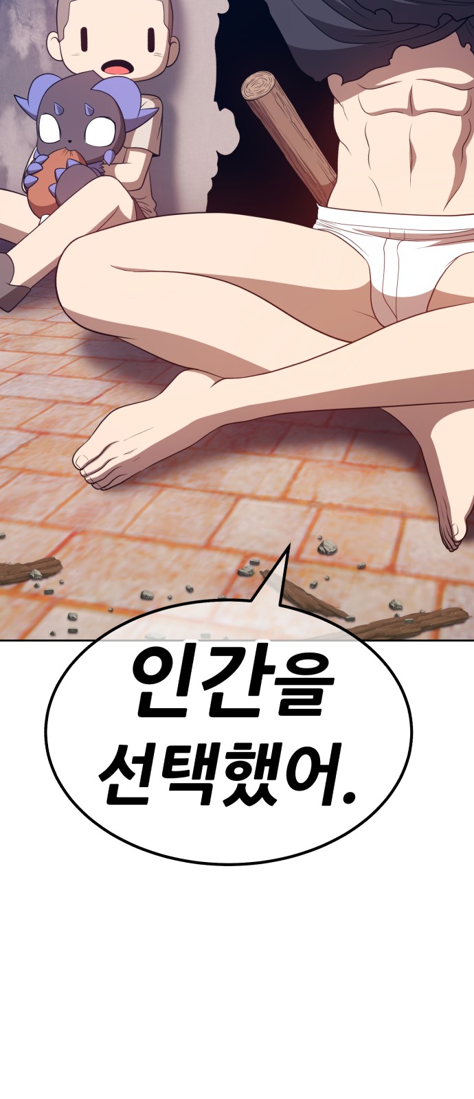 177 페이지
