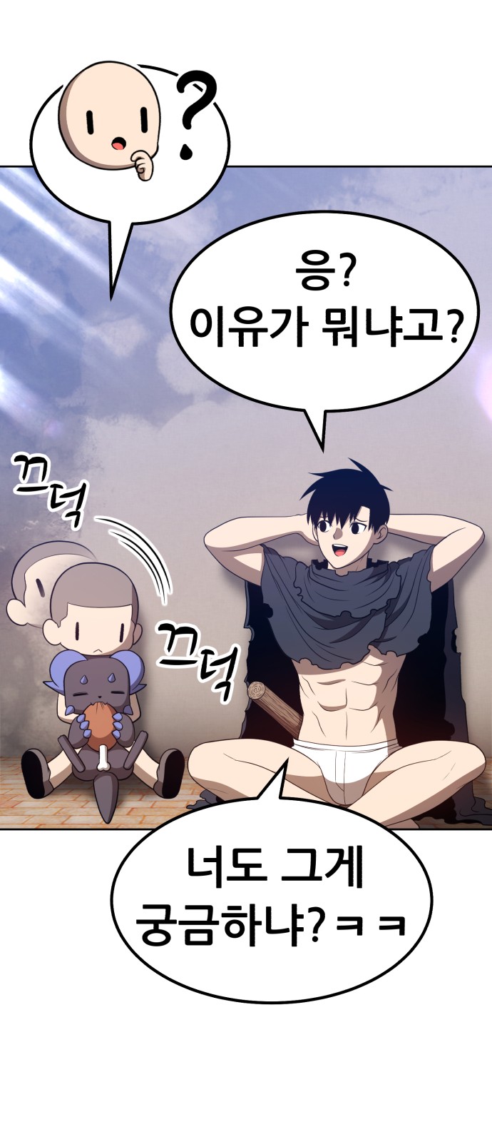 178 페이지