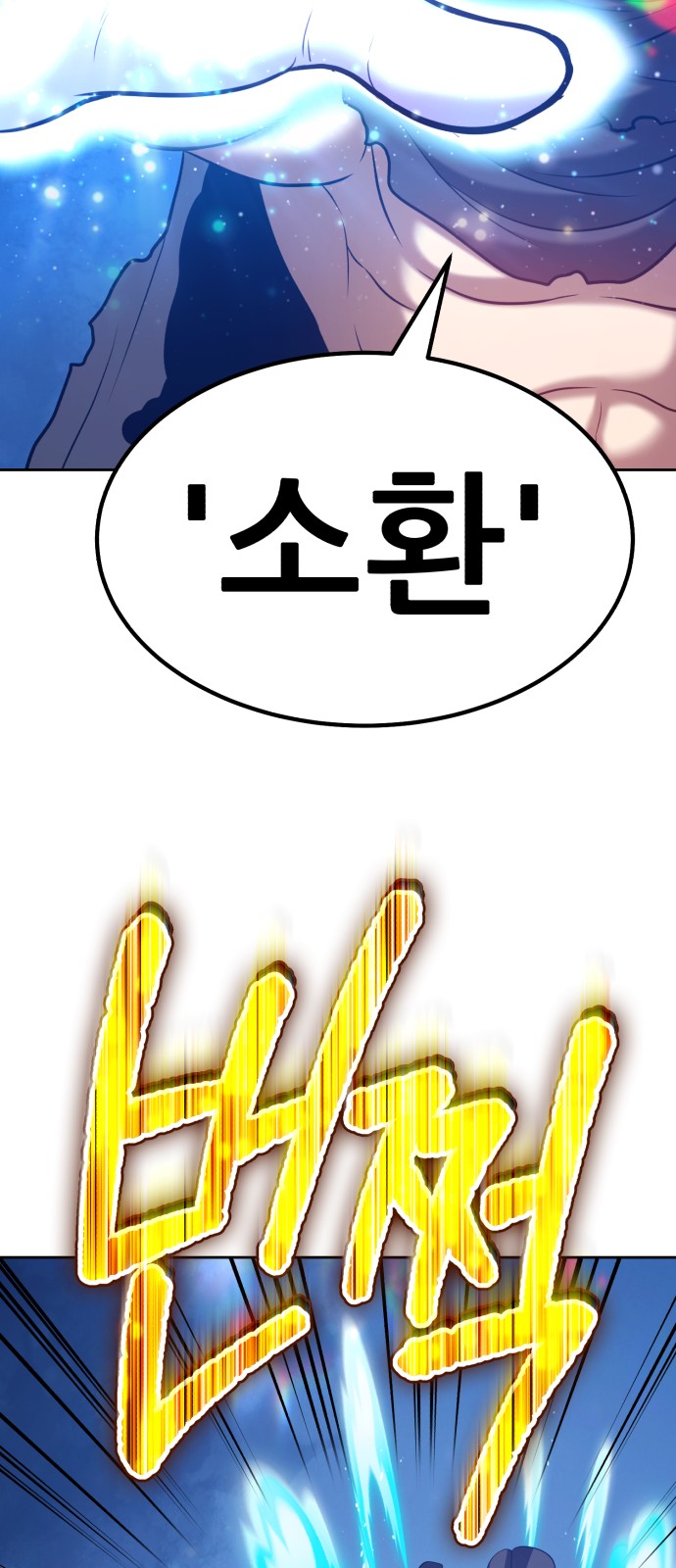 181 페이지