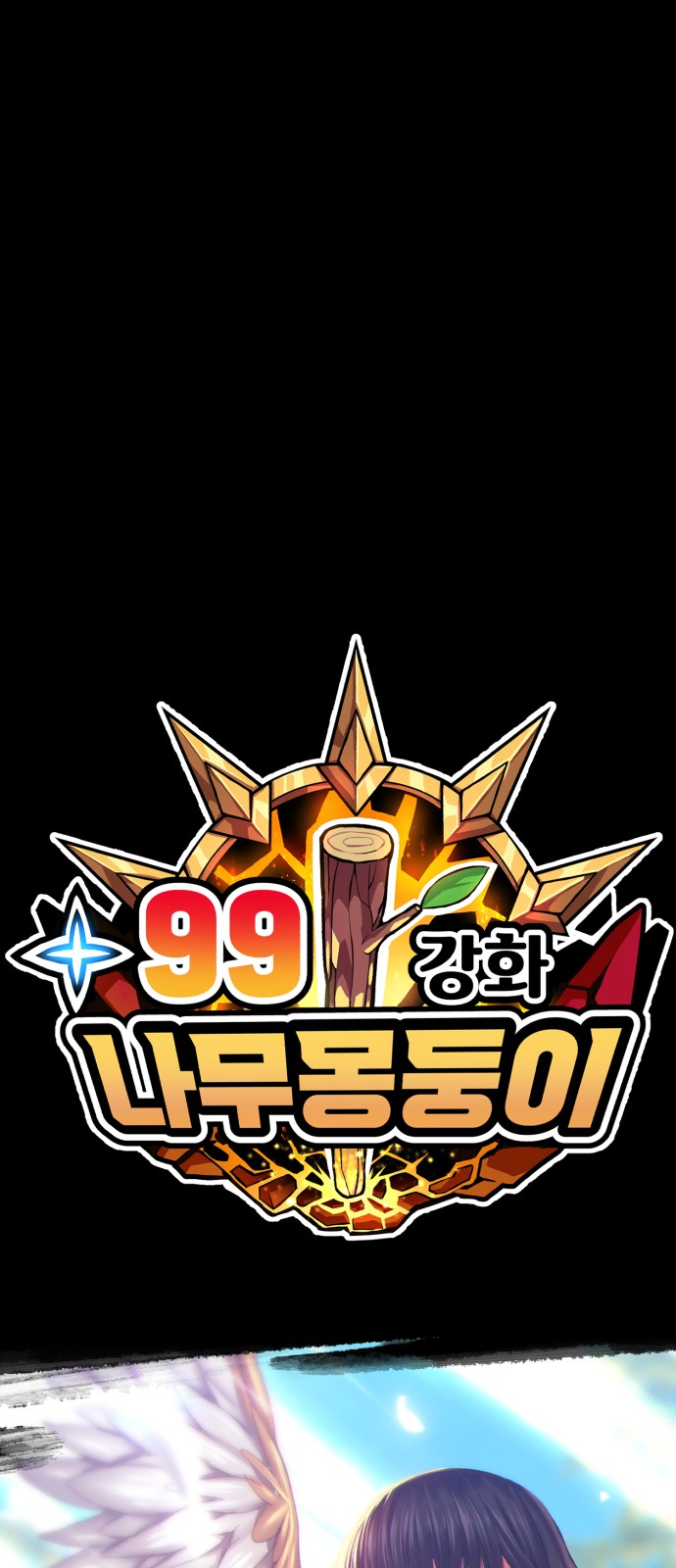 200 페이지