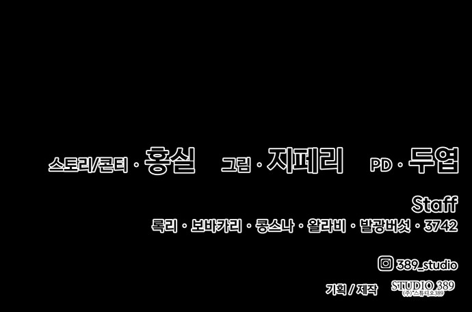 202 페이지