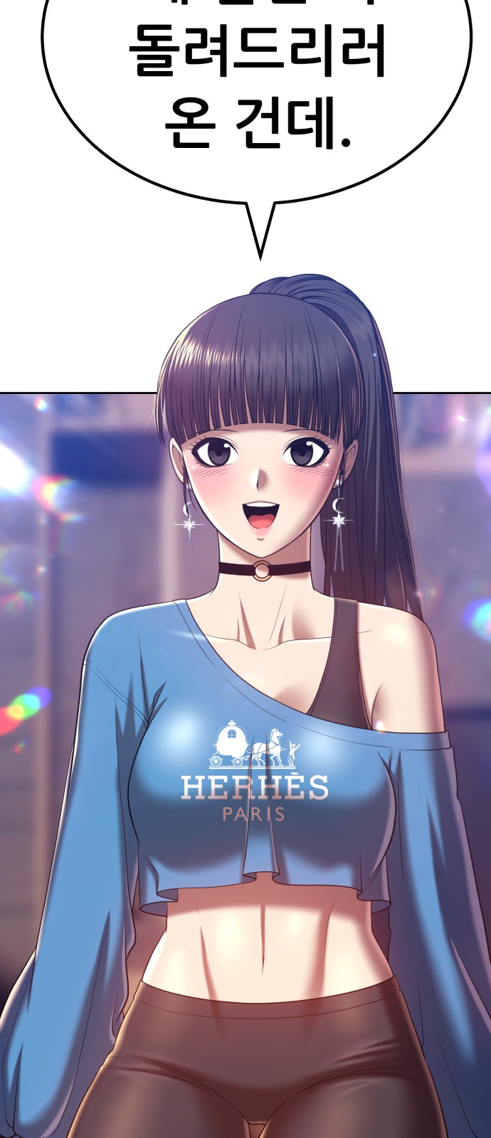 37 페이지