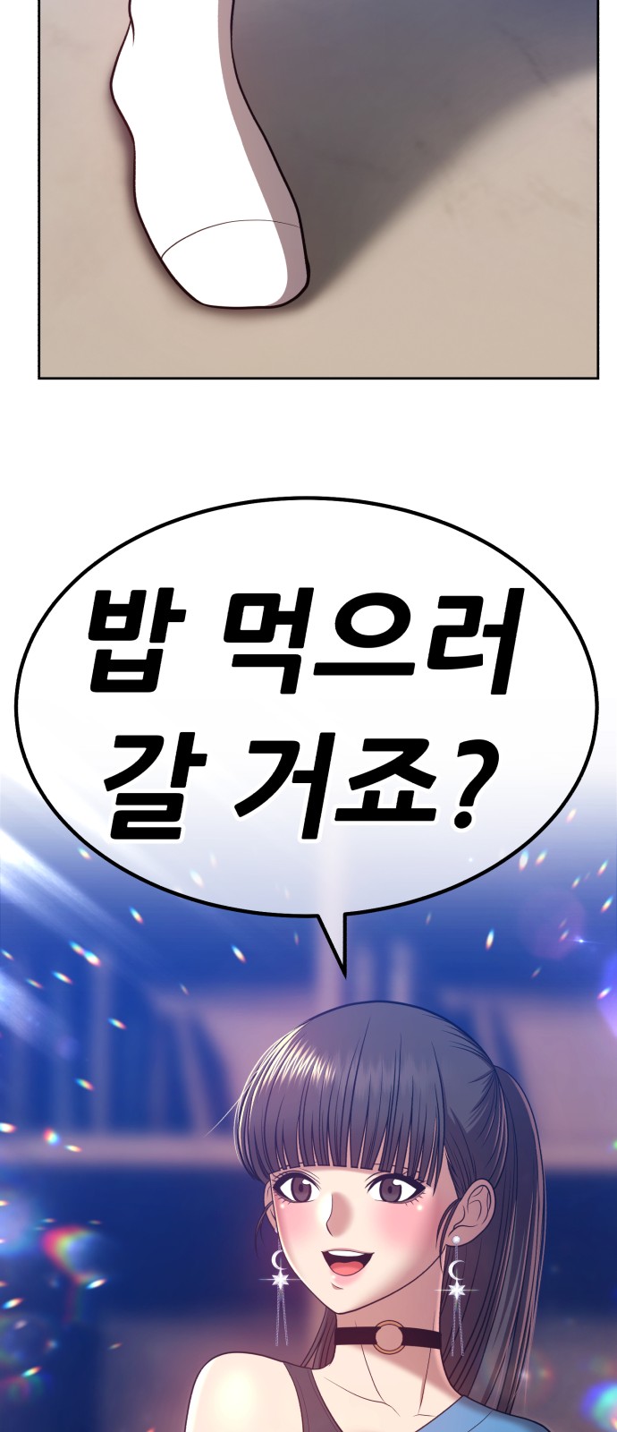 45 페이지