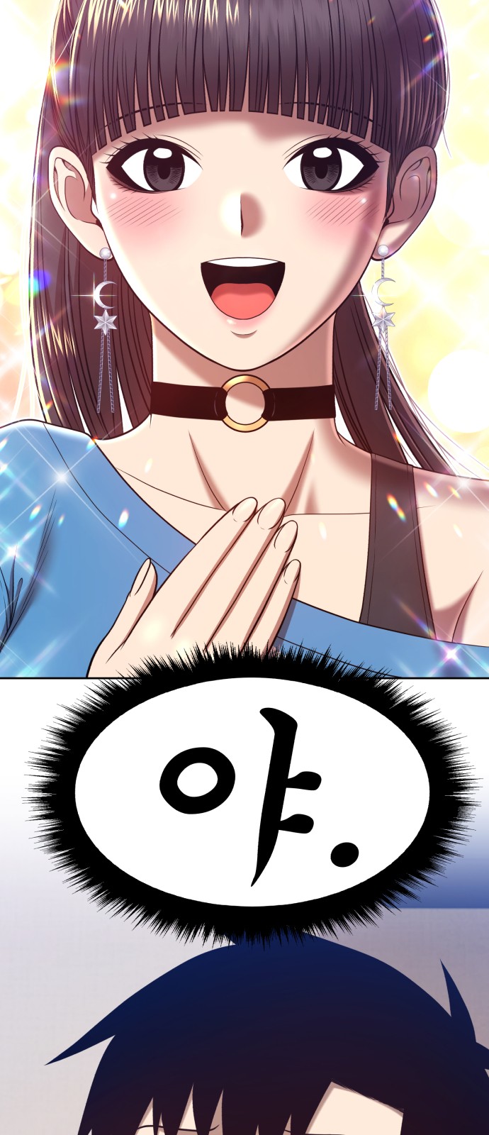 65 페이지