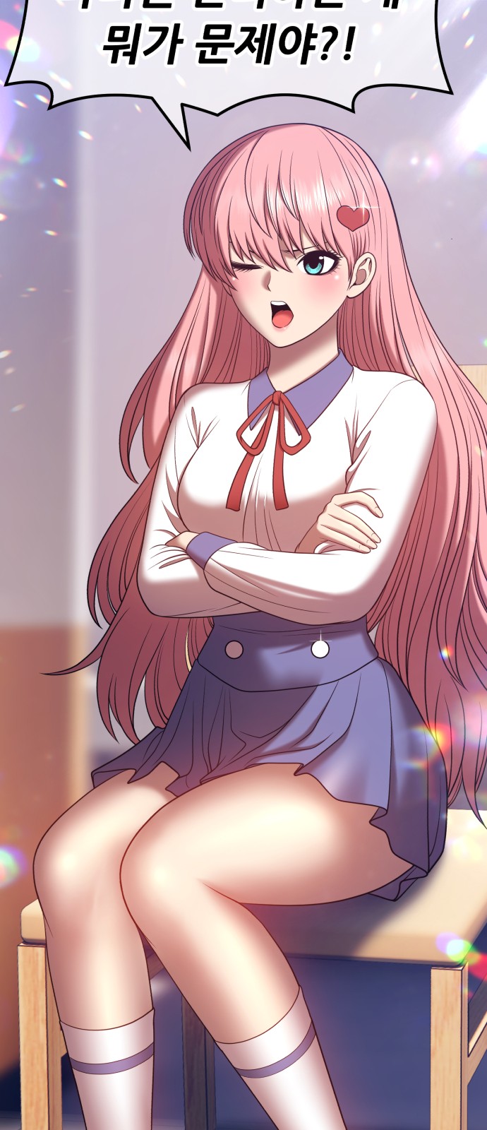 71 페이지