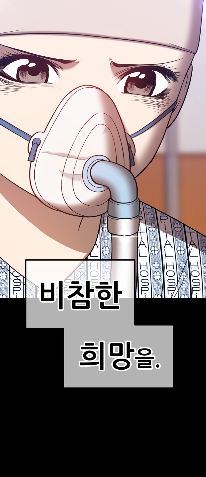 130 페이지