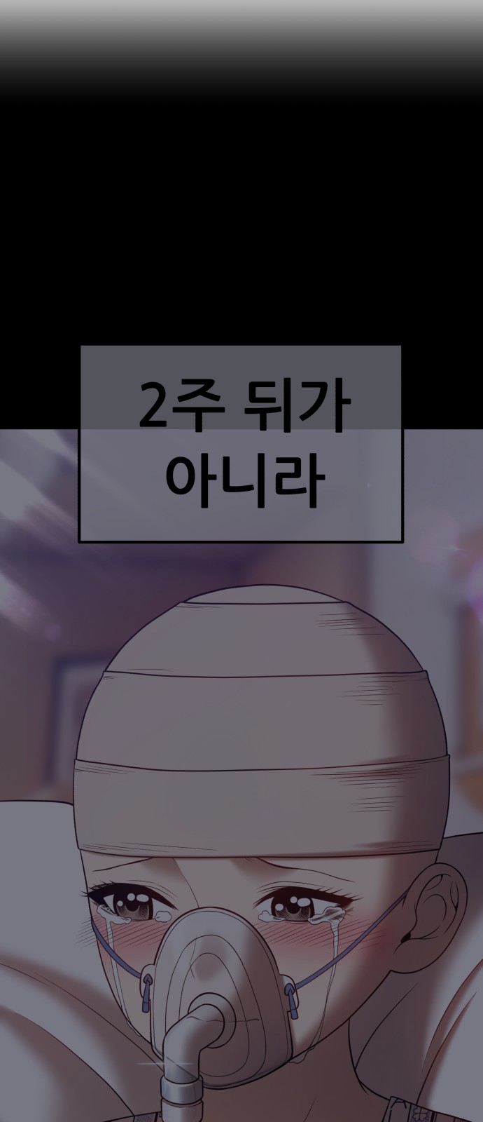 169 페이지