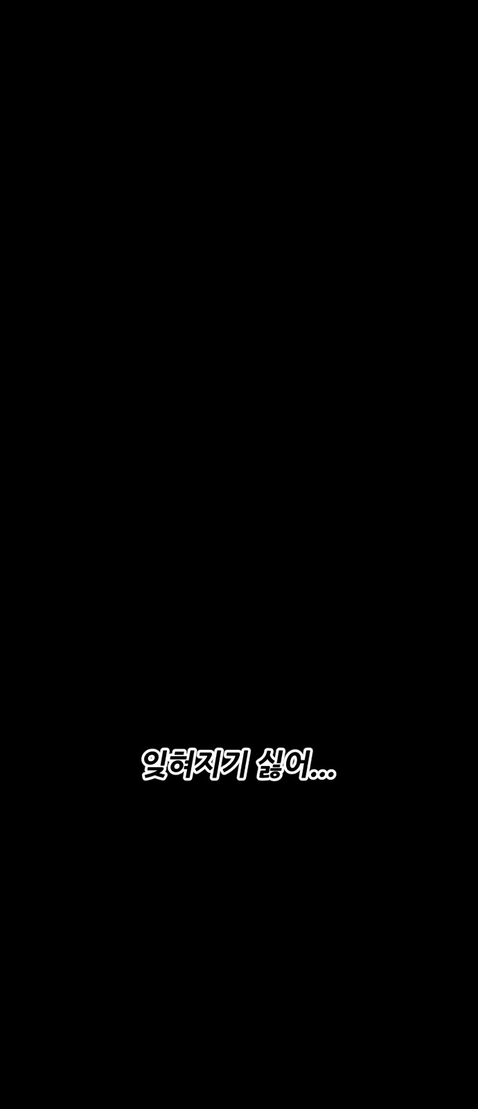 177 페이지