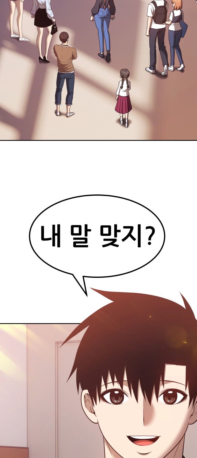 184 페이지