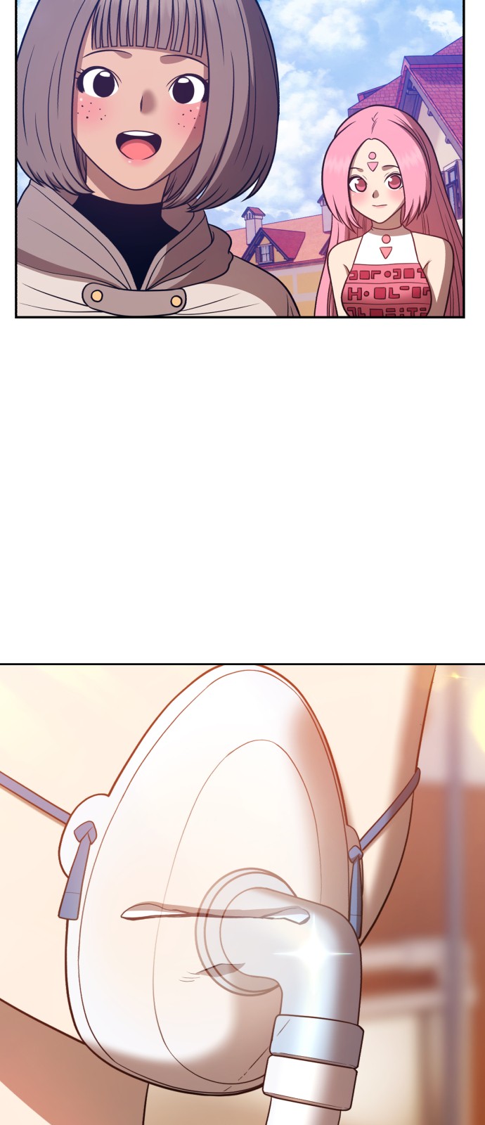 187 페이지